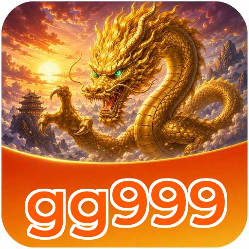 Version 5.1.2